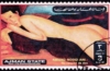 Modigliani Briefmarke